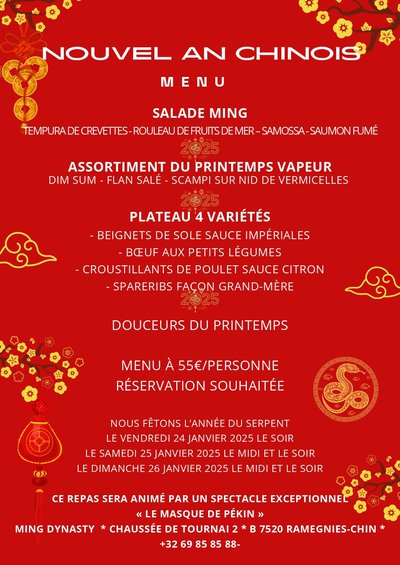 Nouvel an chinois 2025